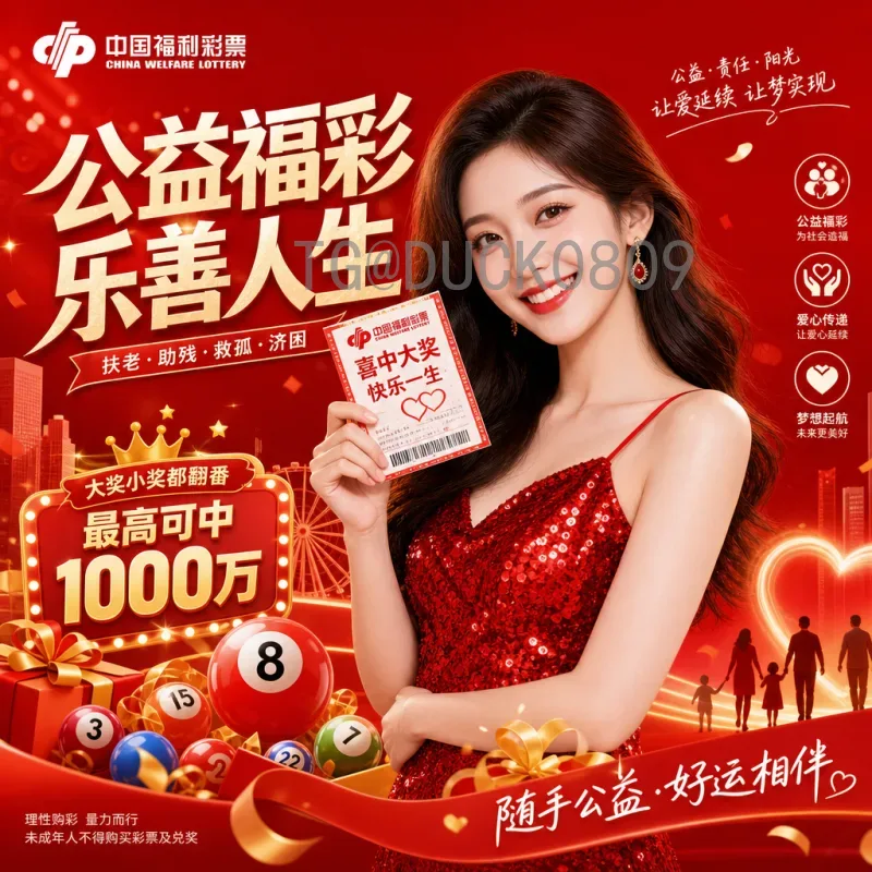 佩德里世界杯半决赛数据解析：年轻核心的成长与未来展望