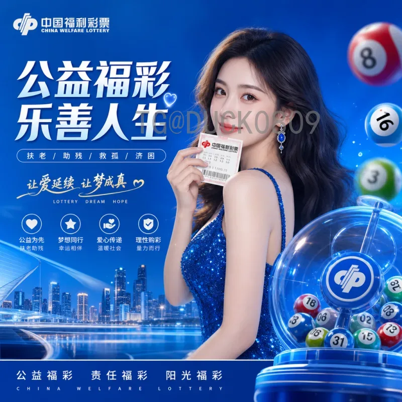 实时2026美加墨世界杯比赛直播集锦：观赛新体验全攻略