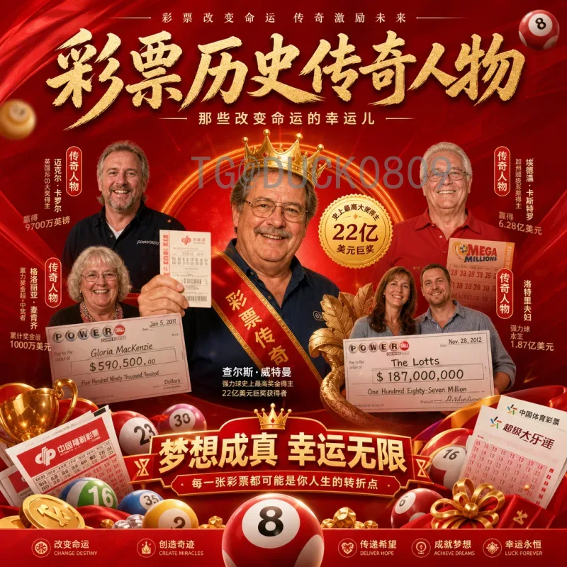 2026美加墨世界杯大洋洲名额查询：详细解析预选赛赛制与出线形势